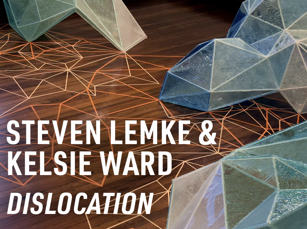 Steven Lemke and Kelsie Ward: Dislocation